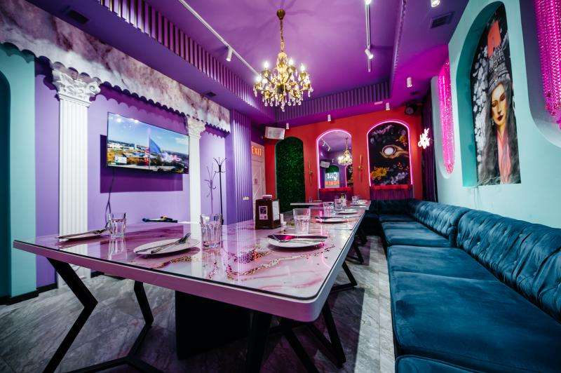 Караоке Janym soul