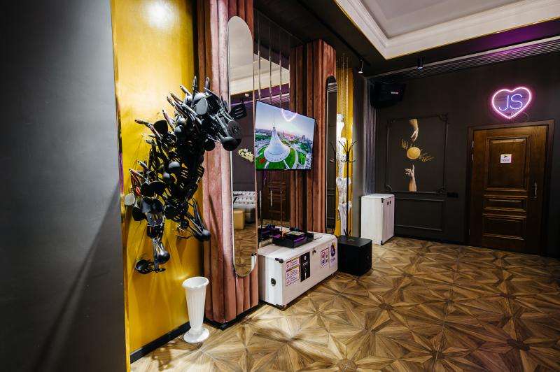 Караоке Janym soul