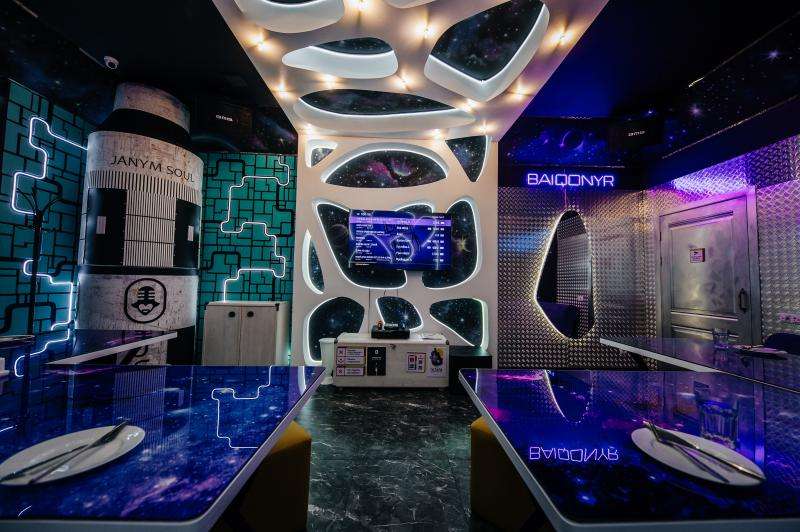 Караоке Janym soul