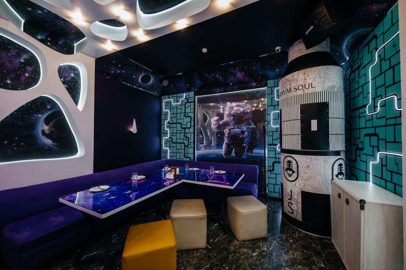 Караоке Janym soul