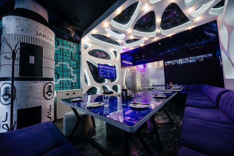 Караоке Janym soul