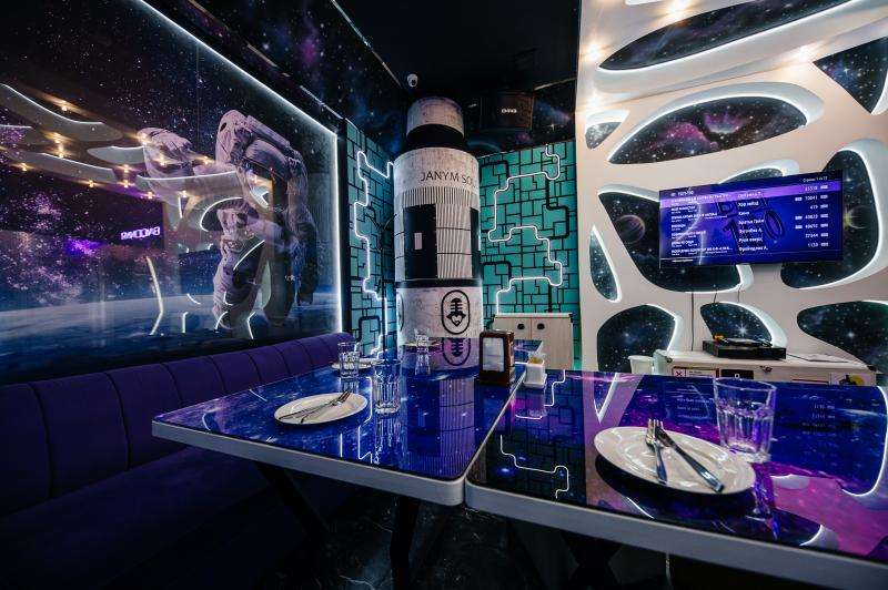 Караоке Janym soul