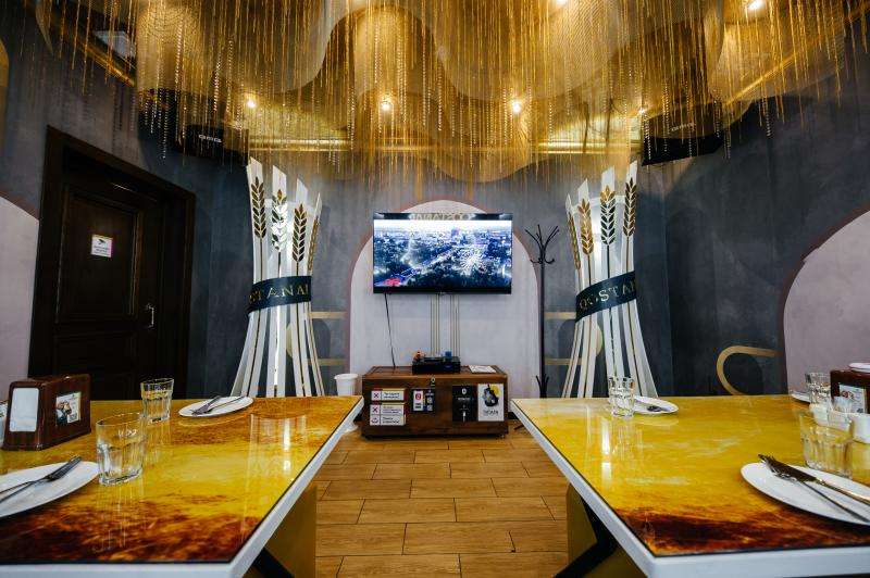 Караоке Janym soul