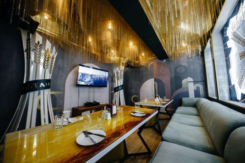 Караоке Janym soul