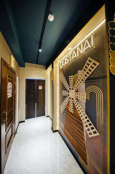 Караоке Janym soul