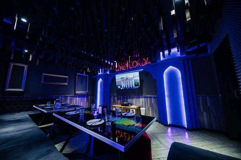 Караоке Janym soul