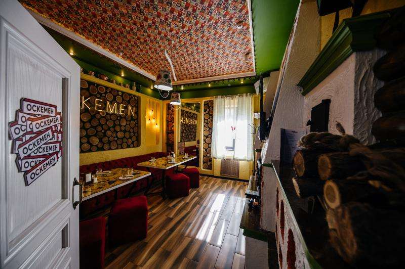 Караоке Janym soul