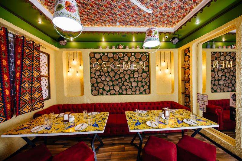 Караоке Janym soul