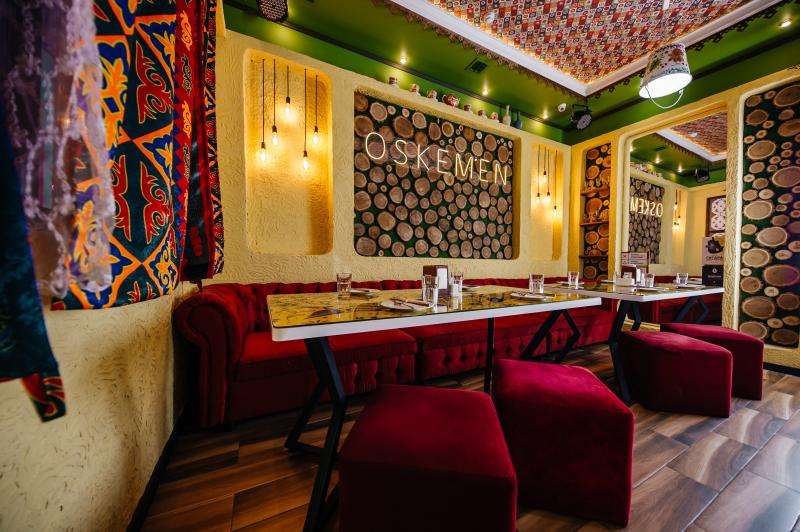 Караоке Janym soul