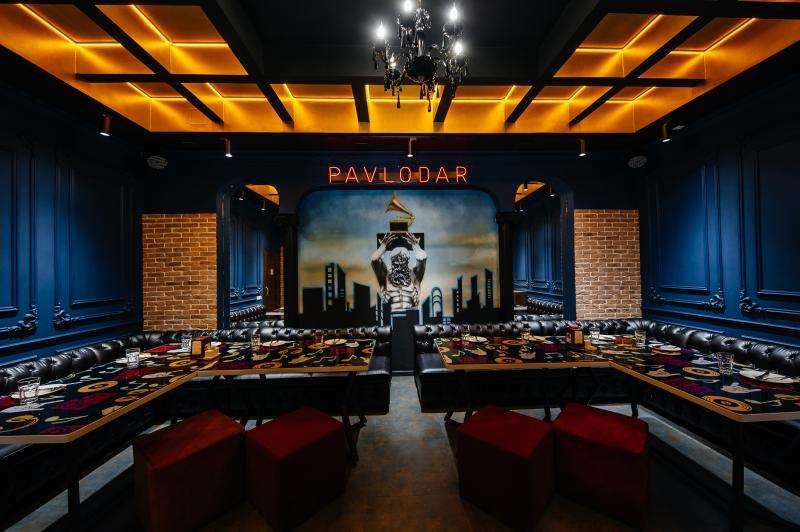 Караоке Janym soul