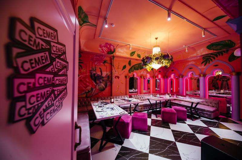 Караоке Janym soul