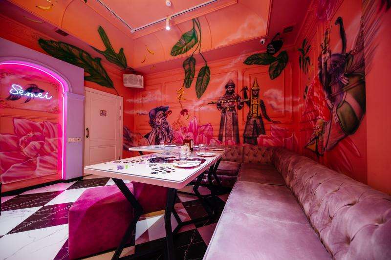 Караоке Janym soul