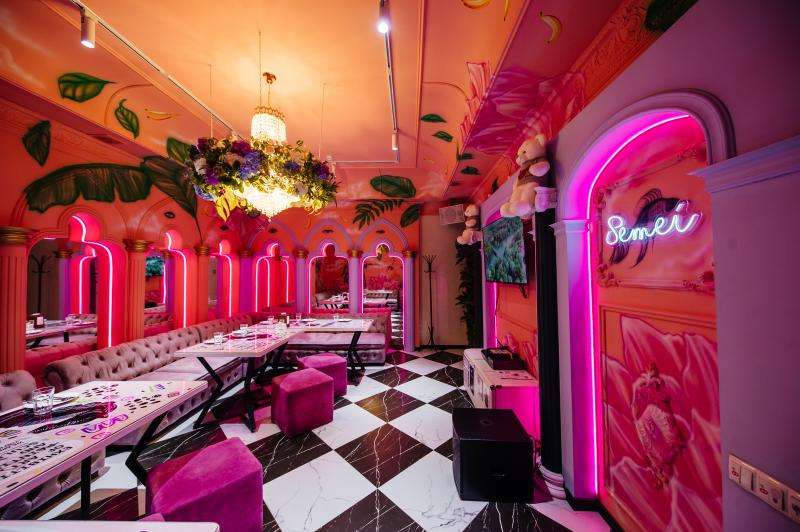 Караоке Janym soul