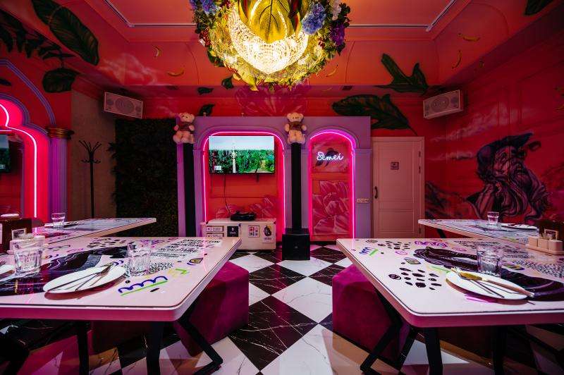 Караоке Janym soul