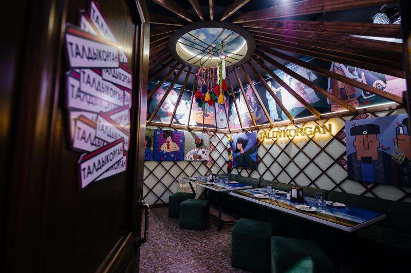 Караоке Janym soul