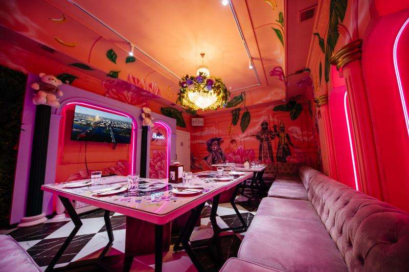 Караоке Janym soul