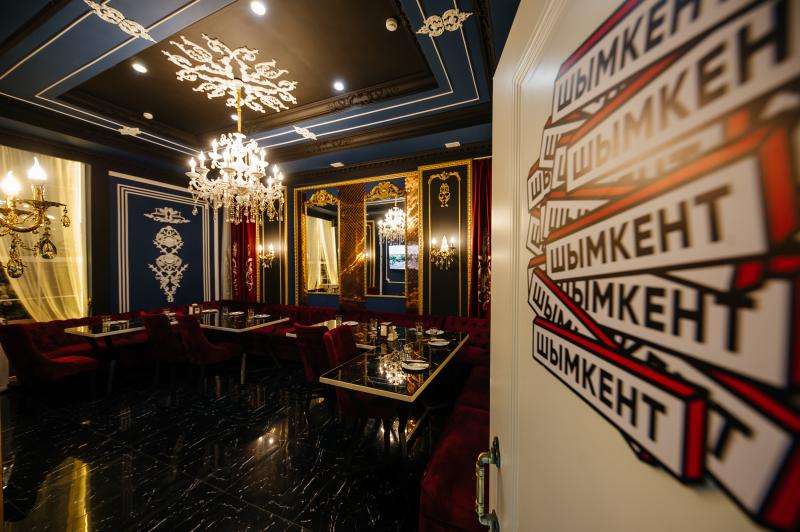 Караоке Janym soul