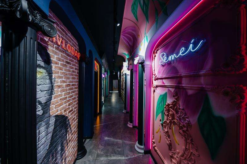 Караоке Janym soul