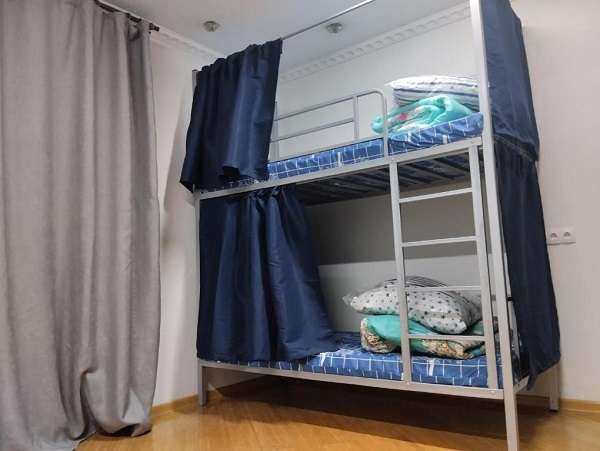 Central Park Hostel Almaty