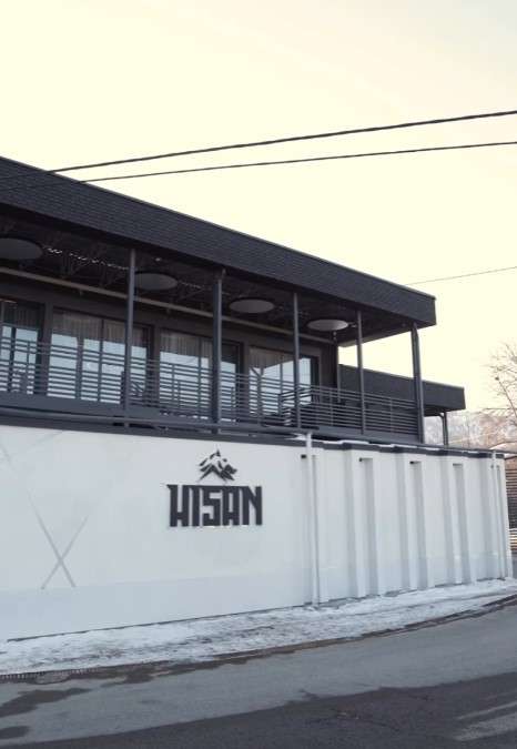 Ресторан на вершине горы Hisan