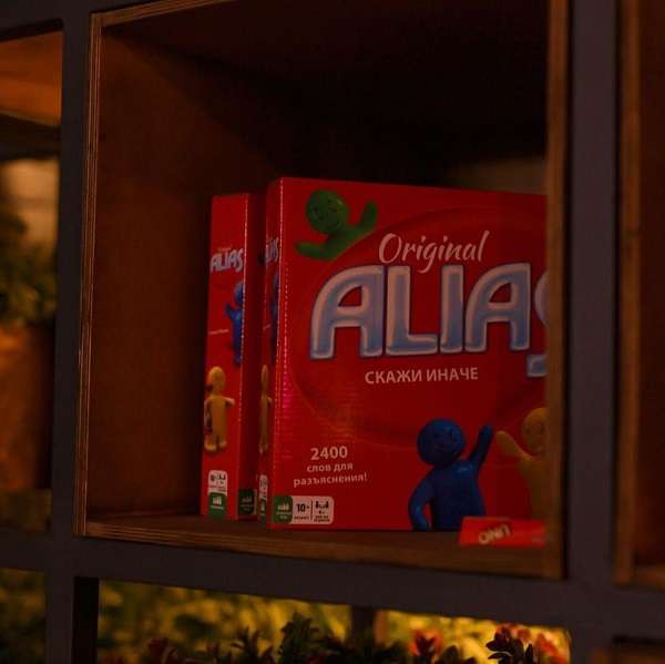 Мята Кунаева