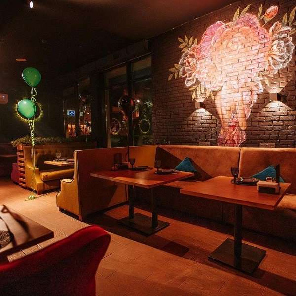 Мята Кунаева