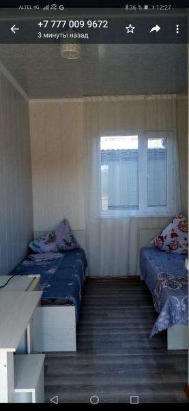 Зона отдыха Shanyrak (Шанырак)