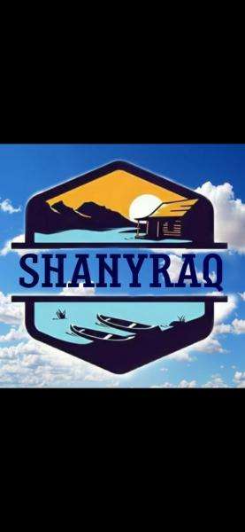 Зона отдыха Shanyrak (Шанырак)