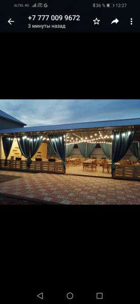 Зона отдыха Shanyrak (Шанырак)