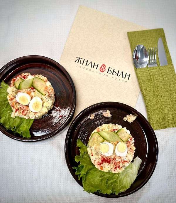 Ресторан Жили Были