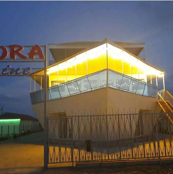 База отдыха Avrora Marine
