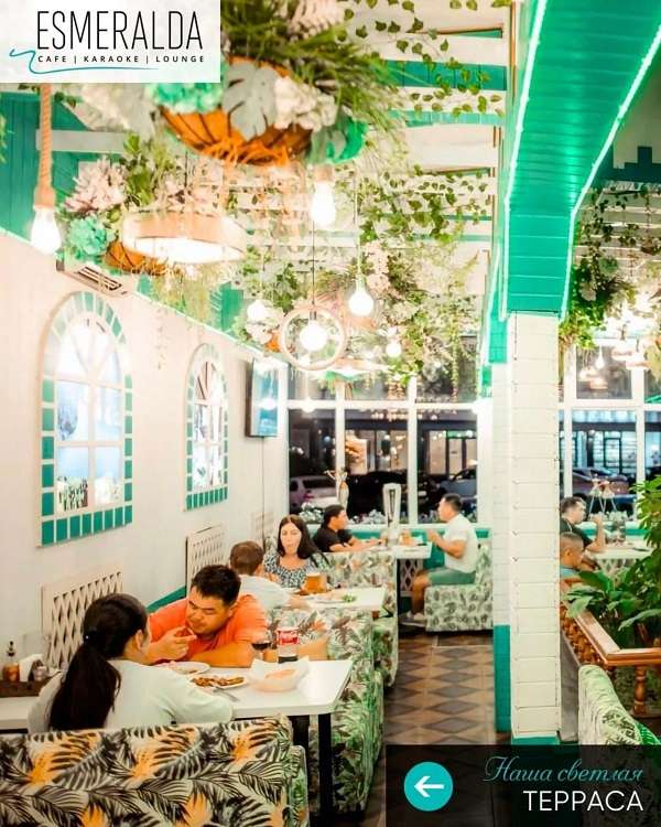 Грузинское Кафе Эсмеральда На Розыбакиева