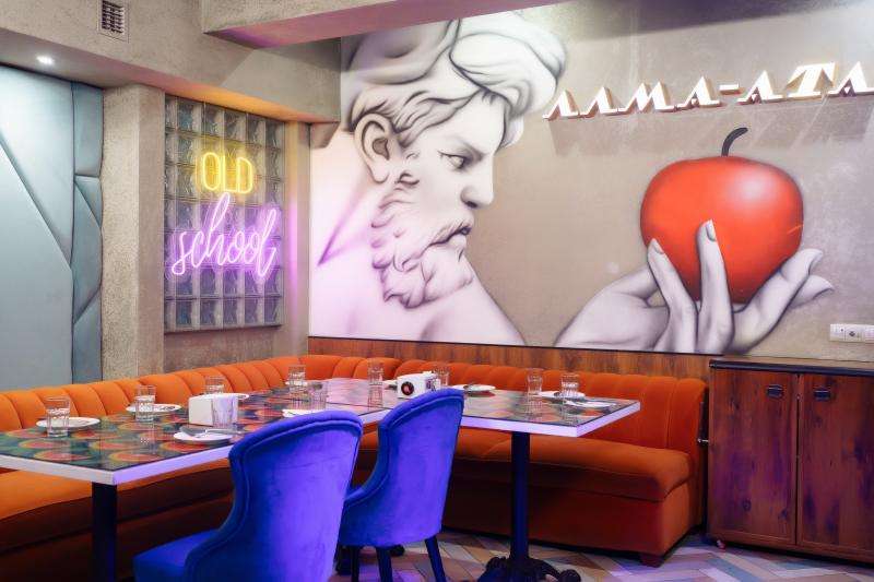 Караоке Janym Soul на Керей Жанибек хандар, 18