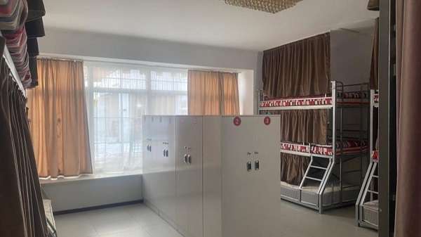Room Hostel Koktobe