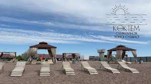 Зона отдыха Коктем
