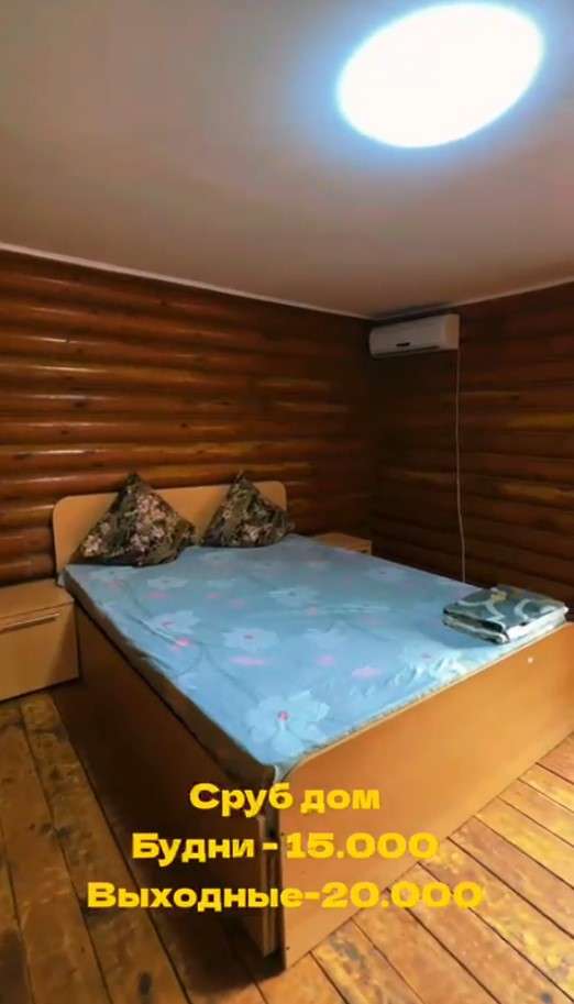 Зона отдыха РИО в этом году закрыты на ремонт