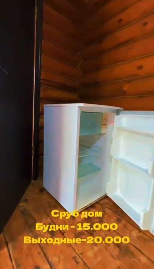 Зона отдыха РИО в этом году закрыты на ремонт