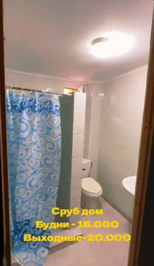 Зона отдыха РИО в этом году закрыты на ремонт