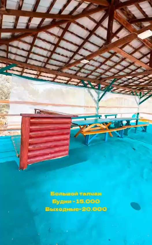 Зона отдыха РИО в этом году закрыты на ремонт