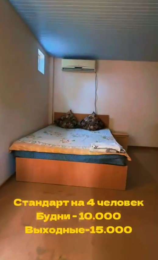 Зона отдыха РИО в этом году закрыты на ремонт