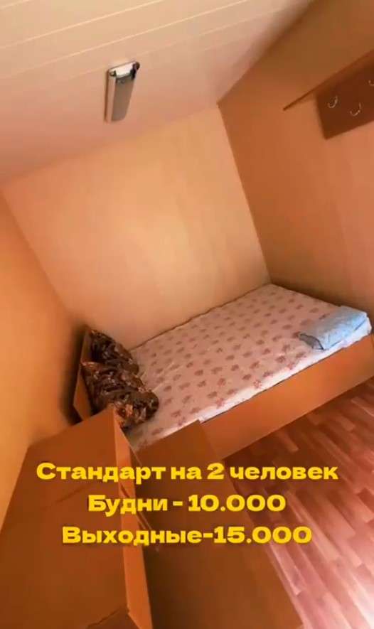 Зона отдыха РИО в этом году закрыты на ремонт