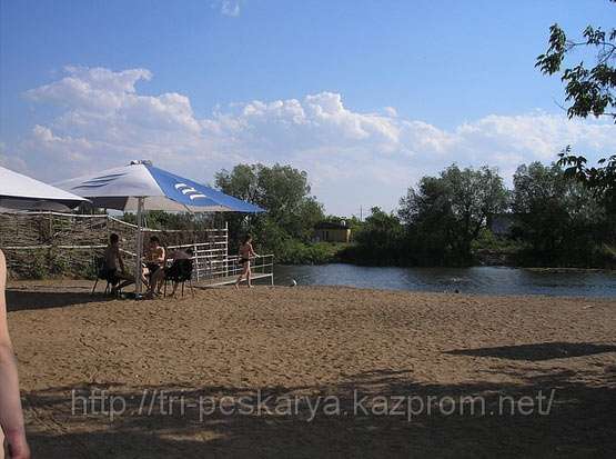 Гостиница Три Пескаря посуточно