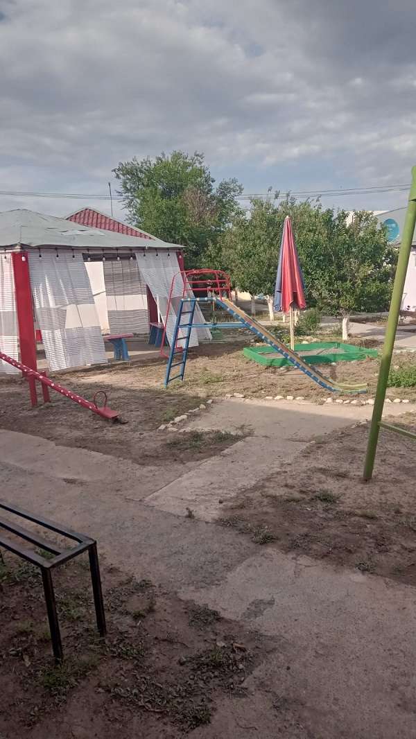 Kantri.kz (Кантри)