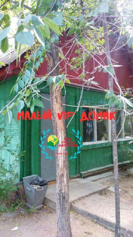 Семейная база отдыха Пятерочка