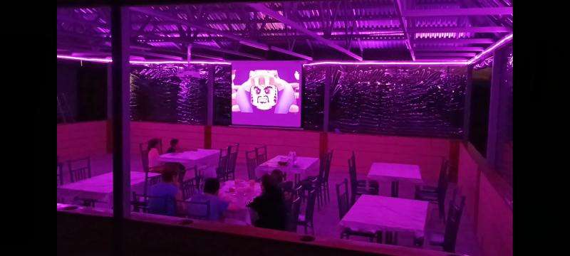 Зона отдыха Miraslion