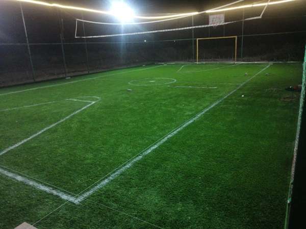 База отдыха Дария