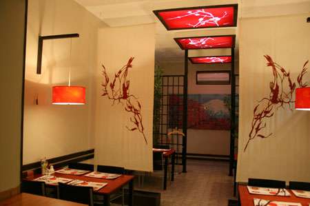 Японский Ресторан Sumo-San