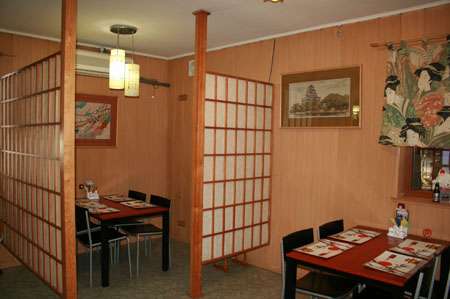 Японский Ресторан Sumo-San