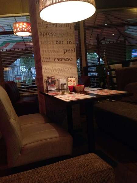 Ресторан Tomato