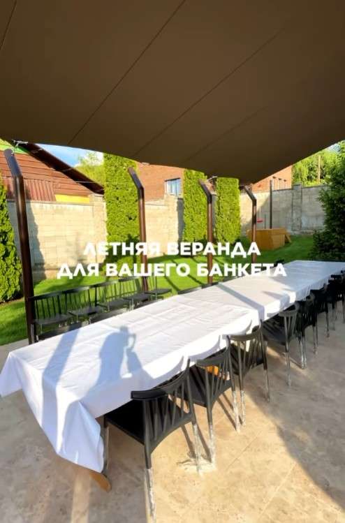 Особняк в горах с теплым бассейном